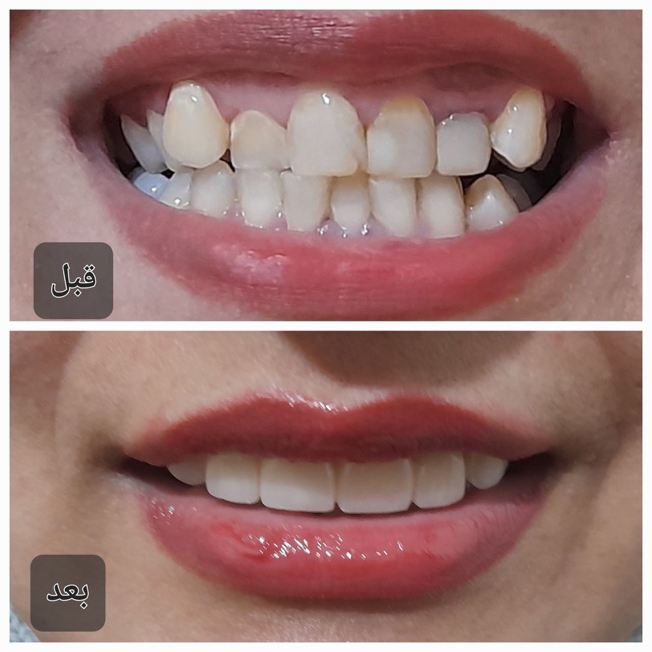 photo_2025-12-03_19-23-46